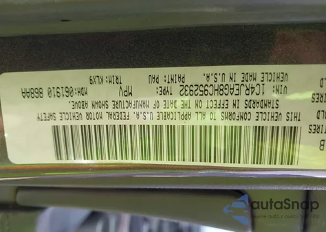 2017 Jeep Grand Cherokee Altitude 4X2 из США, поврежденный, VIN 1C4RJEAG8HC952932